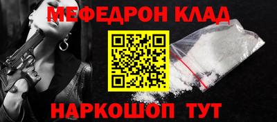 дистиллят марихуана Краснодар