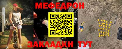 гашишное масло Краснокаменск