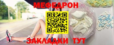дистиллят марихуана Краснодар