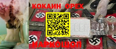 скорость Туймазы