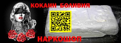 гашишное масло Краснокаменск