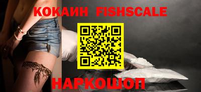 дистиллят марихуана Краснодар