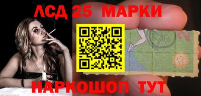 кокаин перу Кулебаки