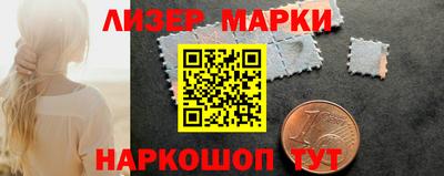 дистиллят марихуана Краснодар