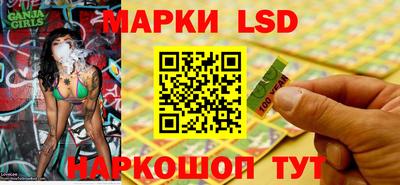 дистиллят марихуана Краснодар