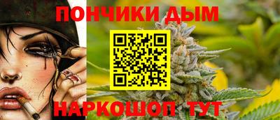 круглые Кумертау