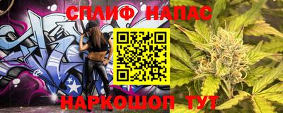 кокаин премиум Краснознаменск