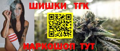 винт Кунгур