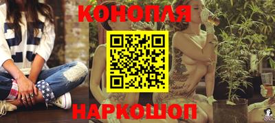 кокаин премиум Краснознаменск