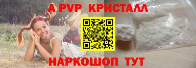 дистиллят марихуана Краснодар