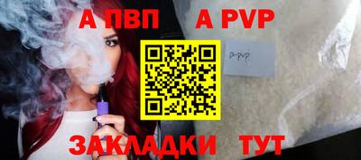 дистиллят марихуана Краснодар