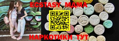 дистиллят марихуана Краснодар