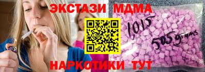 дистиллят марихуана Краснодар