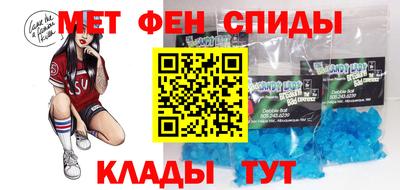 дистиллят марихуана Краснодар