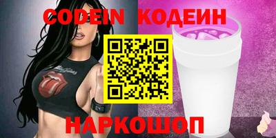 дистиллят марихуана Краснодар