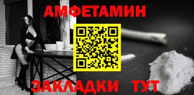 дистиллят марихуана Краснодар