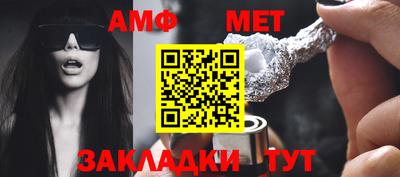 гашишное масло Краснокаменск