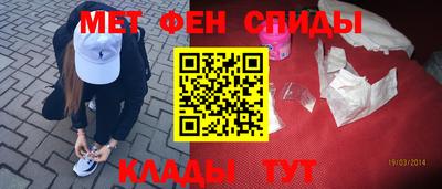 гашишное масло Краснокаменск