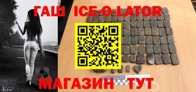 кокаин премиум Краснознаменск