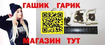 дистиллят марихуана Краснодар