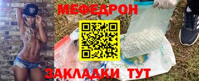 гашишное масло Краснокаменск