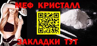 дистиллят марихуана Краснодар