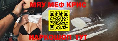 дистиллят марихуана Краснодар
